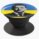 Попсокет (Popsockets) держатель для смартфона Мне нужно оружие, а не эвакуация (8754-3675-WT) Белый - изображение 3