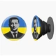 Попсокет (Popsockets) держатель для смартфона Мне нужно оружие, а не эвакуация (8754-3675-WT) Белый - изображение 4