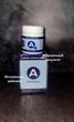 Паста для ремонта керамики Ceramic repair agent - изображение 3