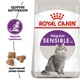 Сухий корм для дорослих котів Royal Canin SENSIBLE з чутливою травною системою 0,4кг - изображение 2