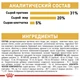 Royal Canin MAINE COON Adult 400 г Полнорационный сбалансированный корм специально для кошек породы мейн-кун в возрасте старше 15 месяцев - изображение 7