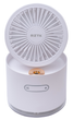Вентилятор зі зволоженням акумуляторний RZTK Multi Fan White - зображення 4