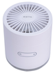 Вентилятор зі зволоженням акумуляторний RZTK Multi Fan White - зображення 9