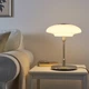 Настільна лампа IKEA TALLBYN 40 см (004.308.11) - зображення 2