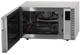 Микроволновая печь Midea AW 925 EXG - изображение 2