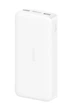 УМБ Xiaomi Redmi Power Bank 20000mAh 2xUSB PB200LZM White - изображение 1