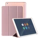 Чехол ArmorStandart Smart Case Apple iPad 6 (2018) 9.7" Rose - изображение 4