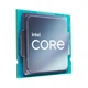 Процессор Intel Core i3 12100 3.3GHz 12MB Box (BX8071512100) - изображение 1