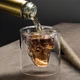 Стакан-череп UFT Skull Glass с двойным дном 50 мл (uftskullglass) - изображение 1