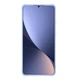 Захисний чохол NILLKIN CamShield Leather Case для Xiaomi 12 / 12X - Purple - зображення 3