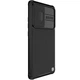 Захисний чохол NILLKIN Textured Pro для Xiaomi 12 / 12X - Black - зображення 2
