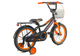 Велосипед дитячий Crosser Rocky Bike 20 дюймів помаранчевий (RC-13/20OR) - зображення 3