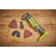 Реноватор Ryobi ONE+ R18MT-0 (Без АКБ и ЗУ) (5133002466) - изображение 5