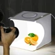 Фотобокс для предметной съемки (лайткуб) Easy Studio ES1023K - 23cm - изображение 2