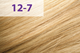 Краска для волос SIENA CHROMATIC 12/7 90 мл Экстра бежевый блонд - изображение 1