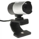 Веб-камера Microsoft LifeCam Studio for Business (5WH-00002) - изображение 2