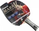 Ракетка для настольного тенниса Yasaka Mark V (81215) - изображение 1