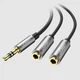 Кабель аудио сплиттер UGREEN AV123 3.5mm Stereo Audio Splitter Cable with Braid 20cm Black (10532) - изображение 1