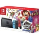 Игровая консоль Nintendo Switch Red & Blue Bundle (игра Super Mario Party) - изображение 9
