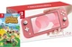 Ігрова консоль Nintendo Switch Lite Coral Bundle (Animal Crossing, 3MNSO, Coral) - зображення 1
