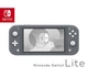 Игровая консоль Nintendo Switch Lite Grey Bundle (игра Animal Crossing) - изображение 7