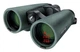 Бінокль-дальномір Swarovski EL Range 10x42 - зображення 5