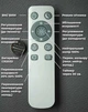 Светильник потолочный SMART LED Light House SML-17266-50/2 3000-6000K 50 Вт с пультом белый - изображение 7