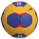 Мяч для гандбола Kempa 5408-0 размер №0 Yellow-Blue - изображение 2