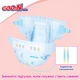 Подгузники GOO.N Plus для детей 9-14 кг (размер L, на липучках, унисекс, 54 шт) (843336) - изображение 5