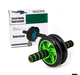 Гимнастическое спортивное фитнес колесо Double wheel Abs health abdomen round | Тренажер-ролик для мышц - изображение 3
