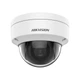 IP-камера видеонаблюдения Hikvision DS-2CD1121-I(F) (2.8 мм) - изображение 1