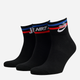 Набір шкарпеток Nike U Nk Nsw Everyday Essential An DA2612-010 34-38 3 пари Чорний (194958590895) - зображення 1