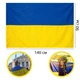 Набір автомобільний Прапор України Trend на авто 30 х 45 см 2 шт та Прапор України з габардину 90 х 140 см 1 шт Синьо-жовтий - зображення 2