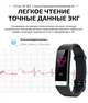 Фитнес-часы Lemfo Y91 с измерением давления и уровня кислорода в крови черный (Y91_black) - изображение 7