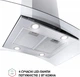 Вытяжка Perfelli CGS 9632 I 1000 LED - изображение 7