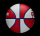 Баскетбольный Мини-Мяч Wilson NBA Team Retro MINI(WTB3200XBDET) 3 - изображение 4
