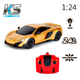 Автомобіль на р/к KS Drive Mclaren 675LT Золотий (124GMGL) - зображення 6