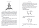 Le Petit Prince Antoine de Saint-Exupery - зображення 5