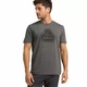 Футболка Prana Icon T-Shirt L Сірий - изображение 1