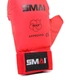 Перчатки для карате SMAI WKF (SM P101) Red с защитой большого пальца XS - изображение 3