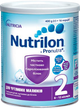 Смесь молочная сухая Nutrilon Нутрилон для чувствительных малышей 2 400 г (8718117612796) - изображение 1