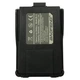 Аккумуляторная батарея Baofeng для B-580T Yellow Std 1800mAh (BL-580TY) - изображение 1