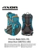 Рюкзак Axon Aktiv 20L Deep-Blue S807011-dbl - изображение 7