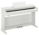 Цифровое пианино Yamaha Arius YDP-165 (White) - изображение 1