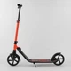 Детский двухколесный самокат Best Scooter 67450 со складной конструкцией, передним амортизатором и зажимом руля, Оранжевый - изображение 3