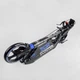 Детский двухколесный самокат Best Scooter 90166-B со складной конструкцией, двумя амортизаторами, ручным дисковым тормозом и фарой, Синий - изображение 8