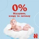 Подгузники Huggies Little Movers/Pants 6 (15-25 кг) Jumbo для мальчиков 30 шт (5029053564302) - изображение 10
