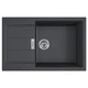 Кухонні мийки Franke Sirius 2.0 S2D 611-78 XL/143.0621.335/ Тектонайт/780x500х200/Чорний (143.0621.335) - изображение 1