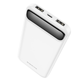 Павербанк повербанк с дисплеем 10000mAh BOROFONE BJ14 |2USB, 2A| Белый - изображение 2