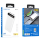 Павербанк повербанк с дисплеем 10000mAh BOROFONE BJ14 |2USB, 2A| Белый - изображение 5
